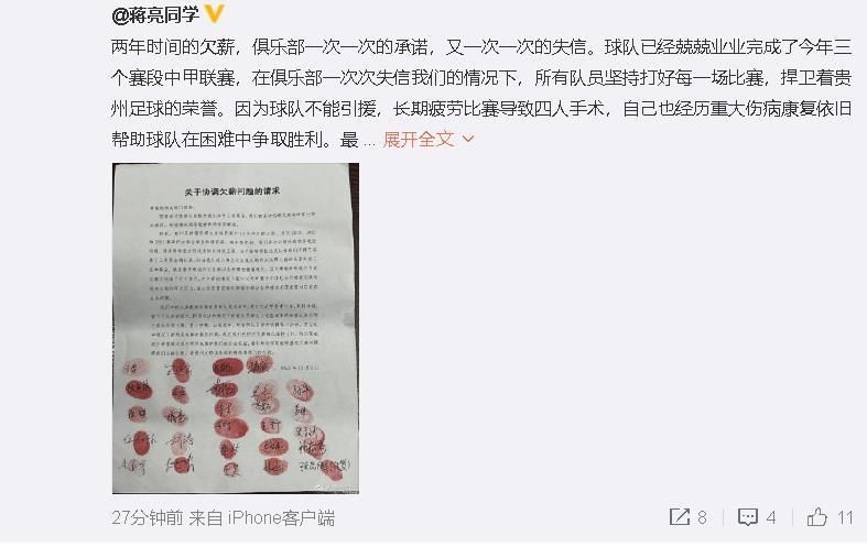 故事无新意有立异，视听气概很前卫让人爱。